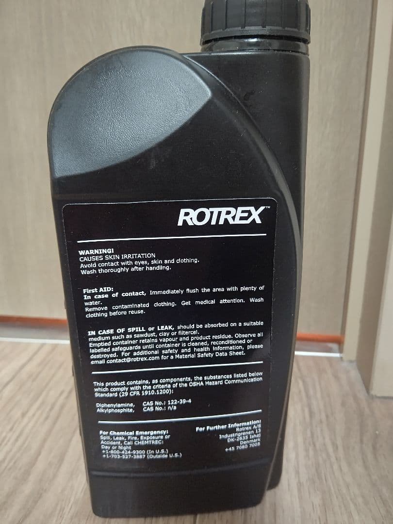 未使用】スーパーチャージャーROTREX SX150 トラクションフルード1L