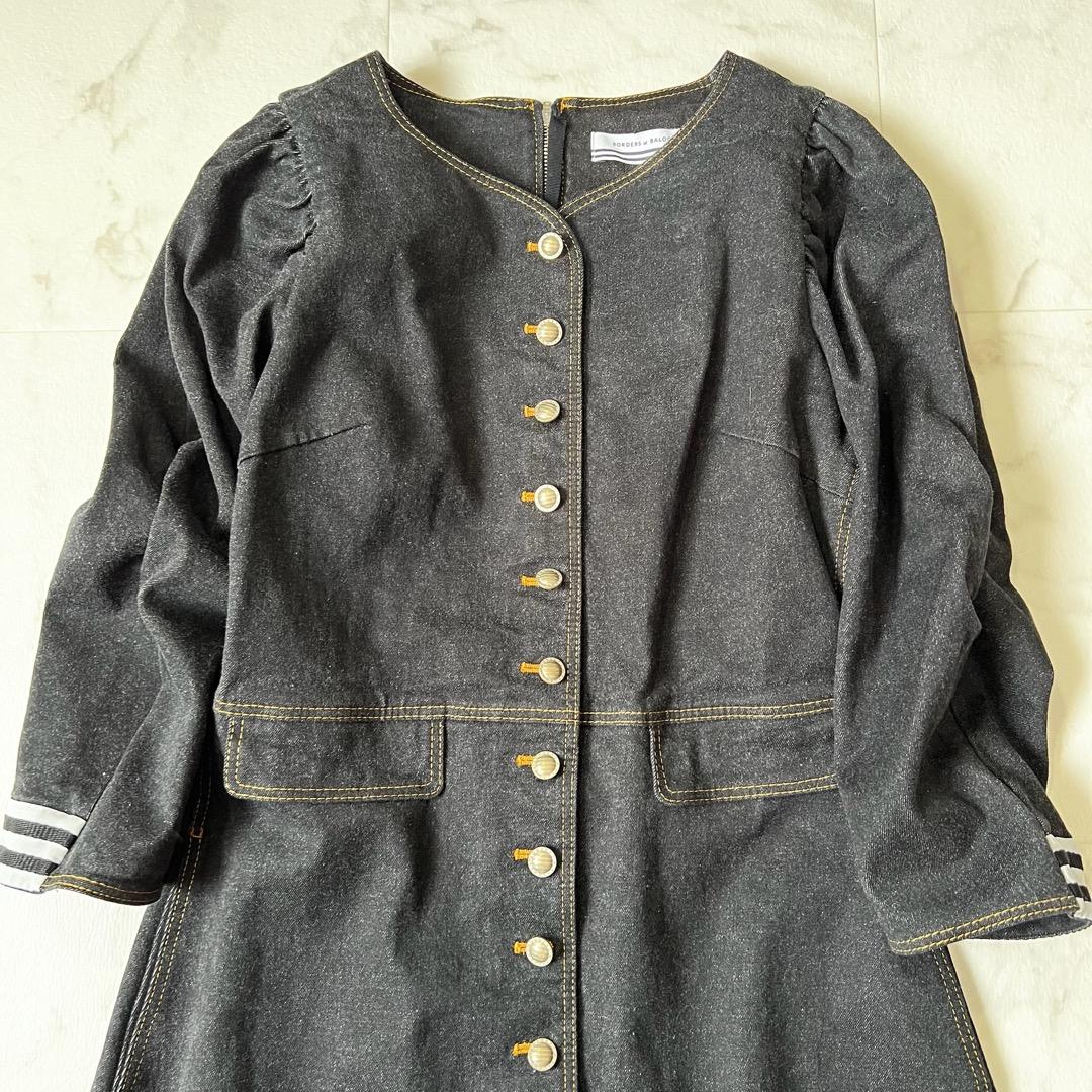 ✨美品✨ボーダーズ アット バルコニー ⭐︎ ストレッチ デニム