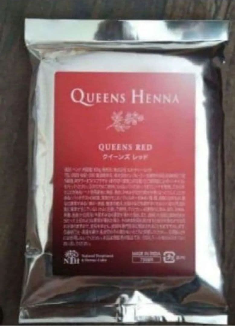 クイーンズヘナ レッド QUEENS HENNA QUEENS RED 1袋 - メルカリ