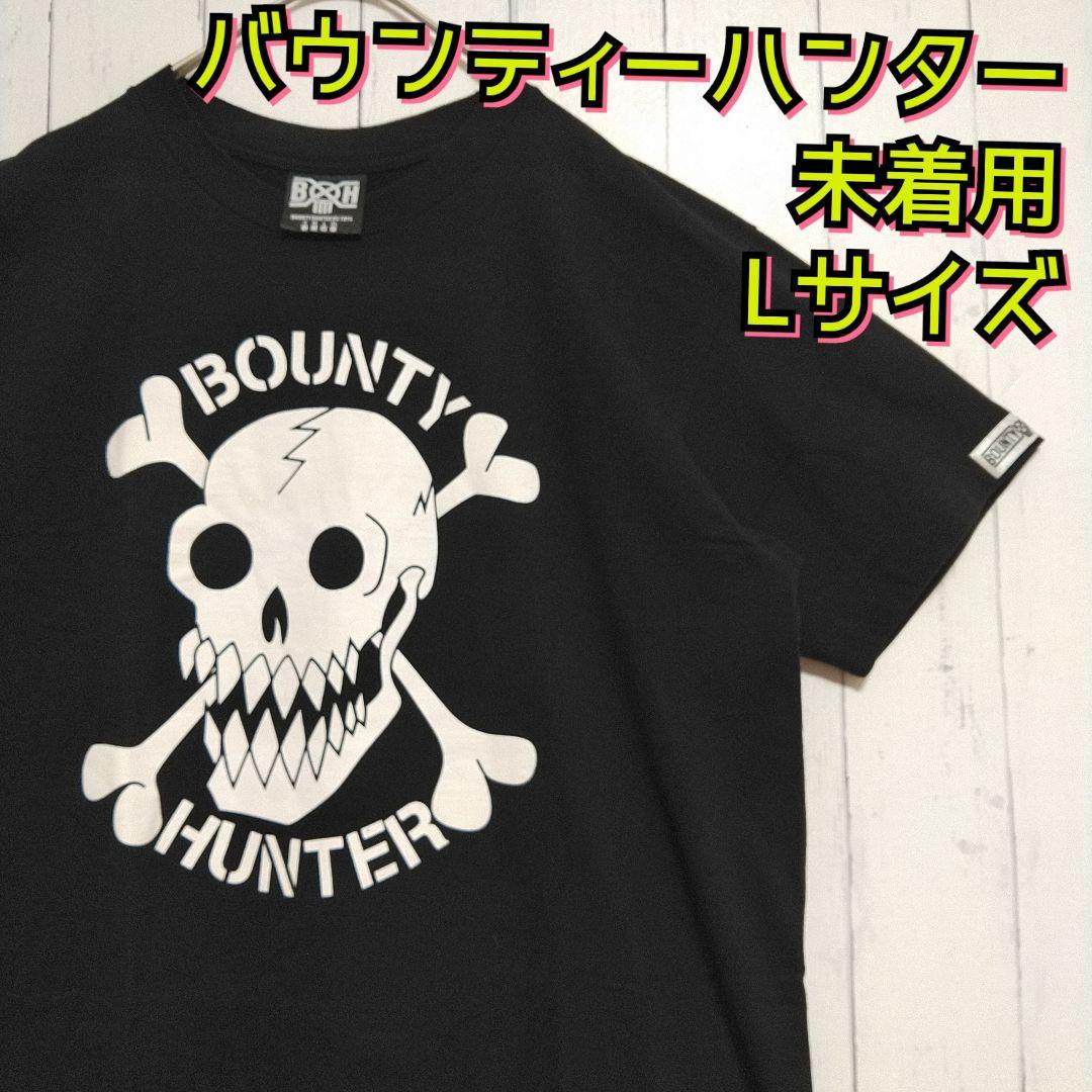 未着用 バウンティーハンター スカル ドクロ 骨 ビックロゴ Tシャツ