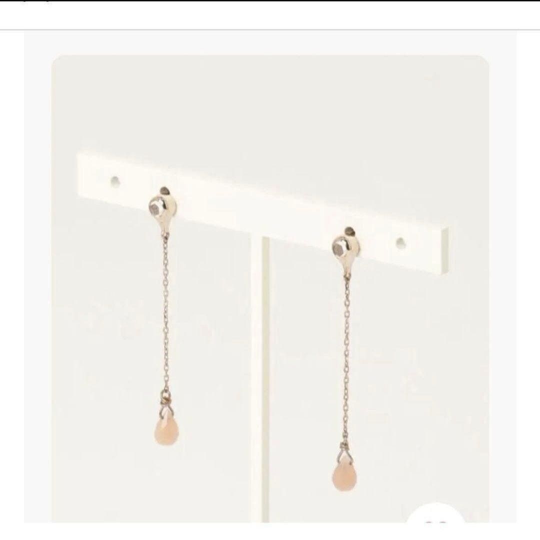 美品】ete エテ K18 ピーチムーンストーン アマゾナイト - メルカリ