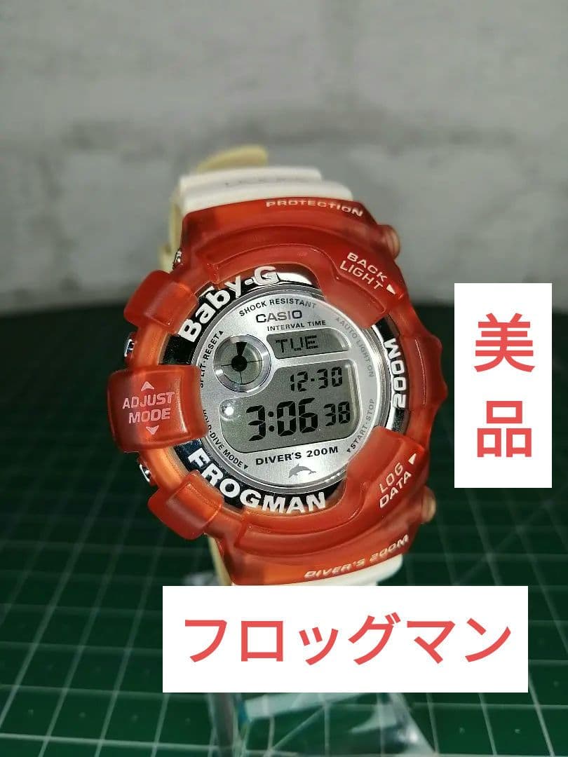 カシオG-shock baby-g BGW-105K フロッグマン　イルクジ CASIO Baby-G フロッグマン イルクジ 御蔵島 BGW-103K - メルカリ