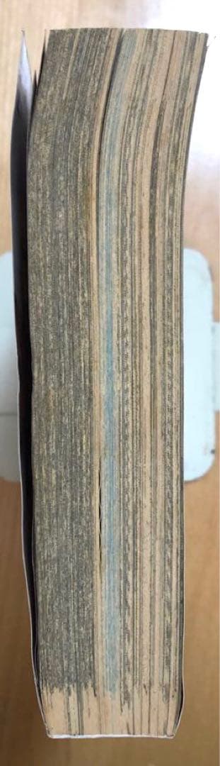 【COMIC TENCHU】月刊コミック特盛増刊　天誅　2002年　vol.8