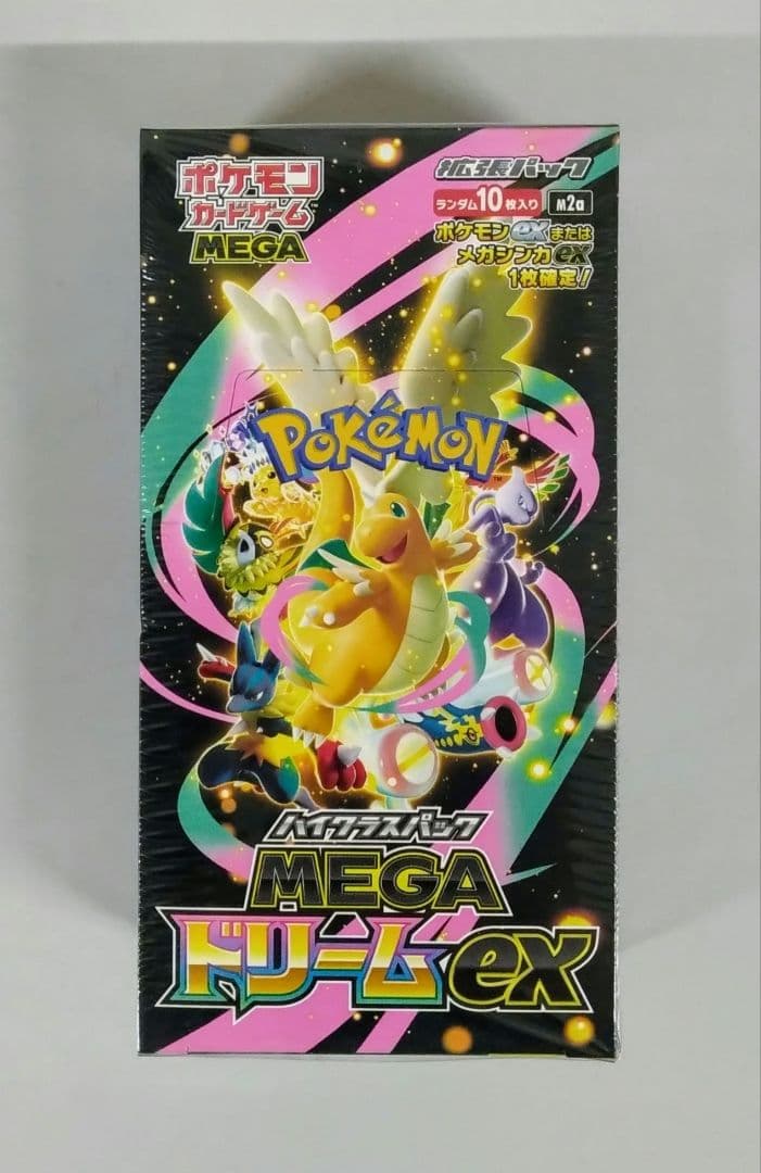 ポケモンカードゲーム MEGAドリームex 2BOX - メルカリ