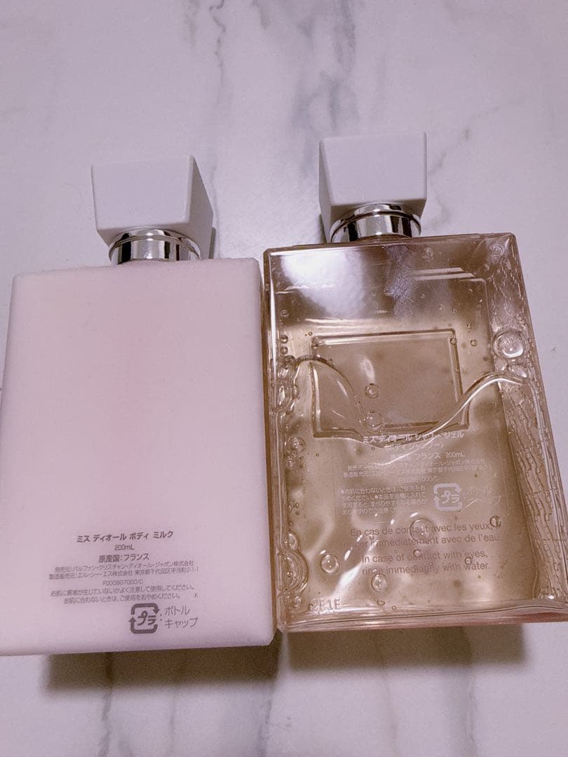 新品未使用】ミスディオール ボディミルク シャワージェル各200ml