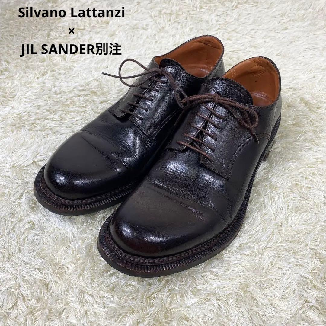 超希少】シルバノラッタンジ 別注 JILSANDER ドレスレザーシューズ