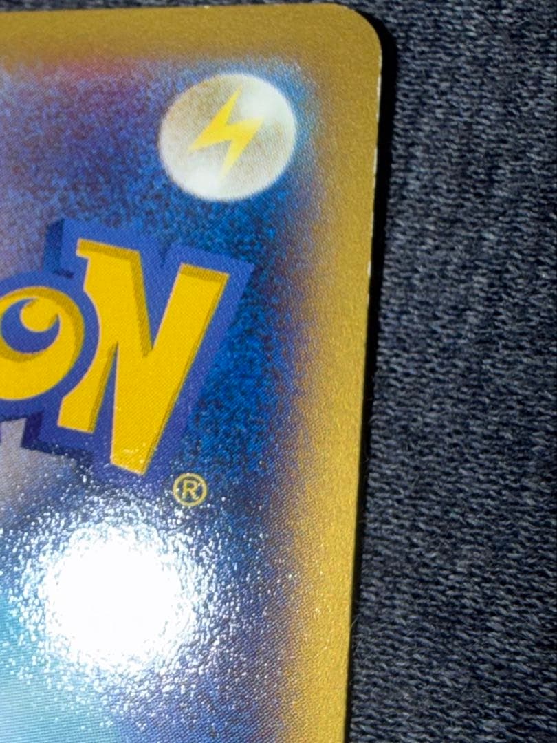 リザードンEX PROMO XYシリーズプロモーションカード PROMO 03… - メルカリ