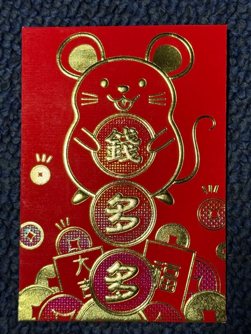 台湾 本物保証 純金 0.375g