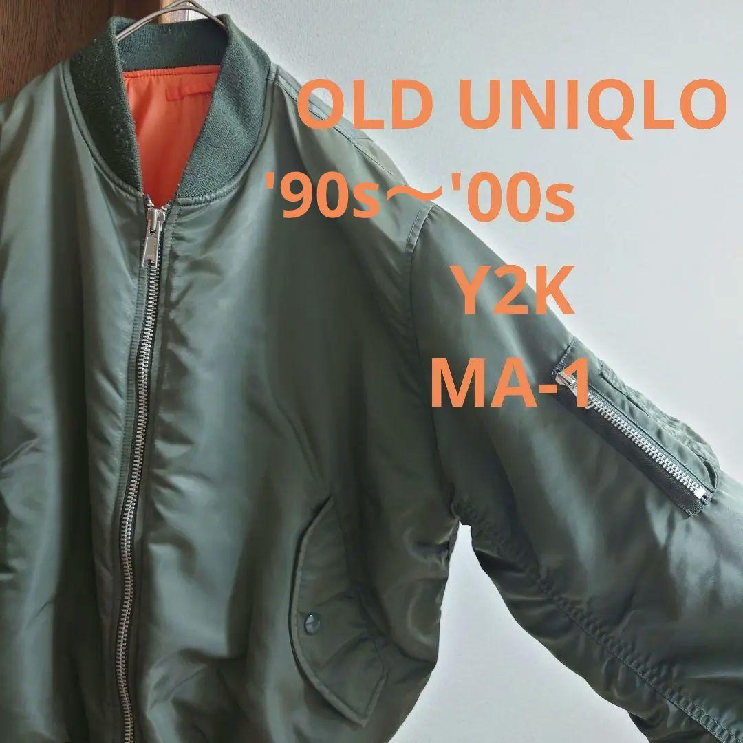 OLD UNIQLO/MA-1/フライトジャケット/'90s/紺タグ/ユニクロ - メルカリ