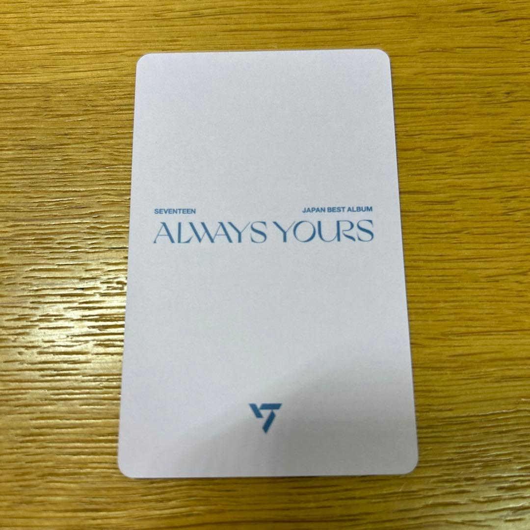 SEVENTEEN always yours the8 weverse 特典 - メルカリ