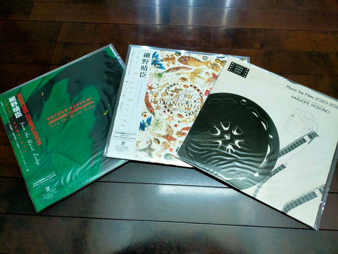 め*ぃ様 細野晴臣 レコード3タイトルセット③ 未使用新品 発売中》細野晴臣 スピードスターでのアルバムを重量盤レコードで一挙