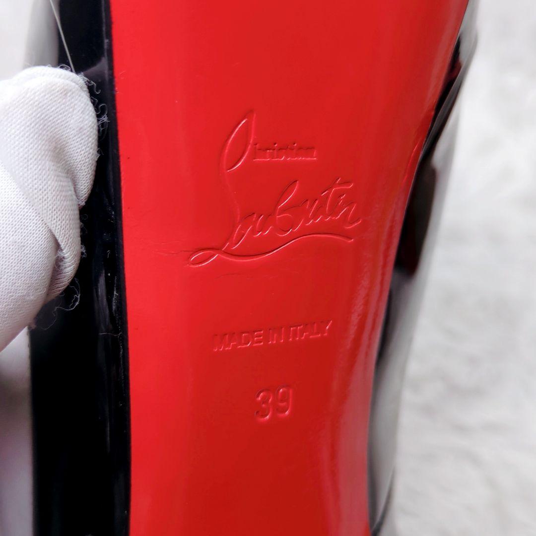 【美品】 クリスチャンルブタン エナメルパンプスオープントゥ 24.5cm 黒