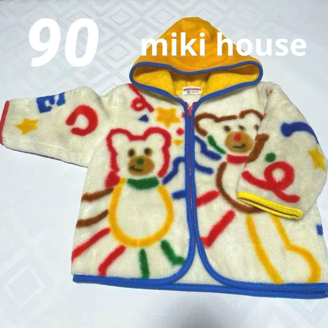 【美品】ミキハウスボアジャケット90 アウター　コート ☆新品☆ ミキハウス ボアジャケット アウター コート コーデュロイ