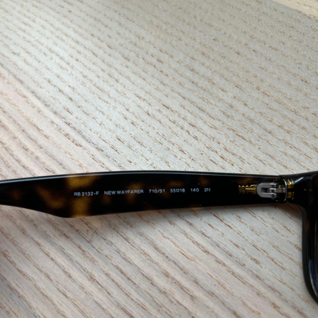 レイバン RB2132-F NEW WAYFARER 710/51 ブラウン - メルカリ