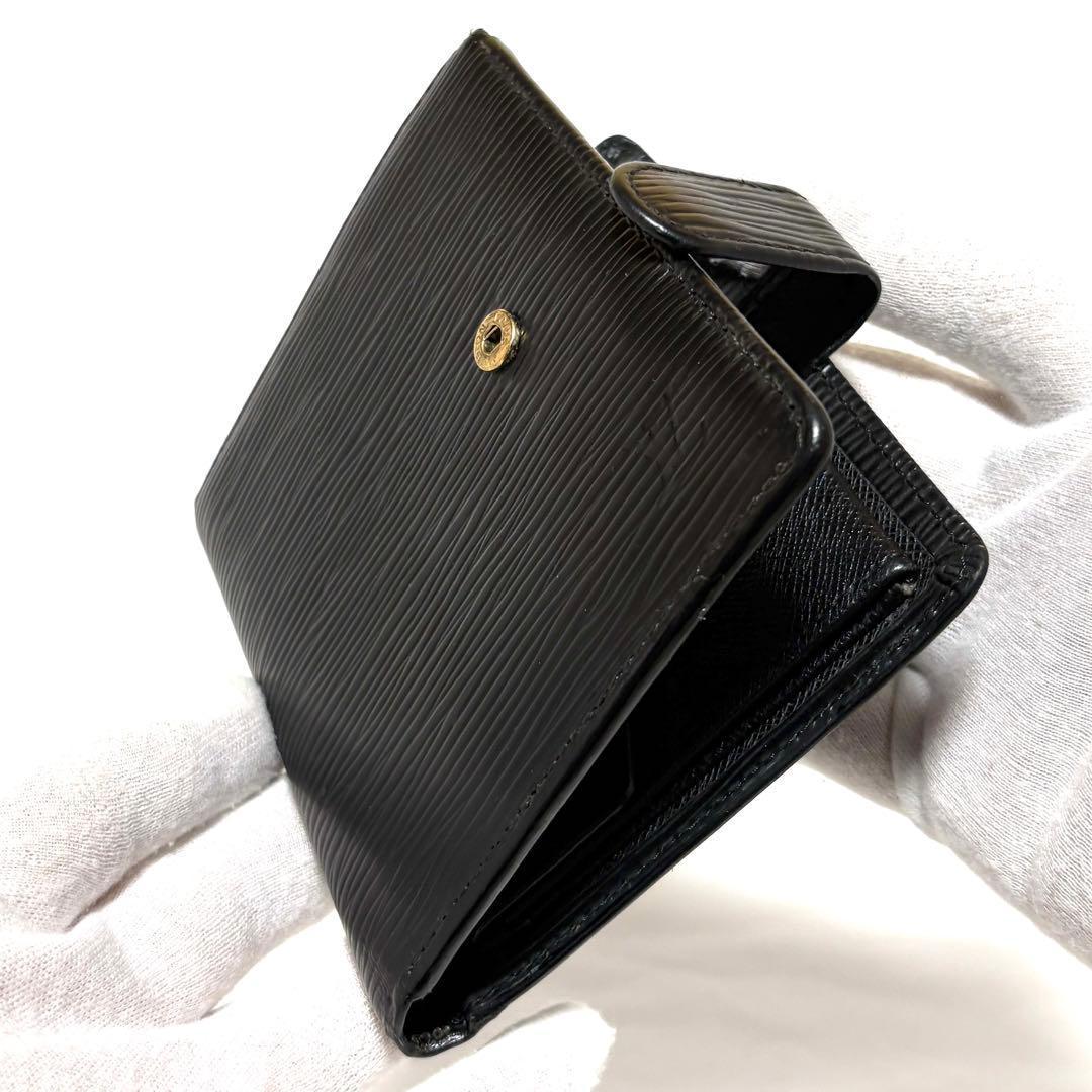 ルイヴィトン エピ ポルトビエカルトクレディモネ 二つ折り財布