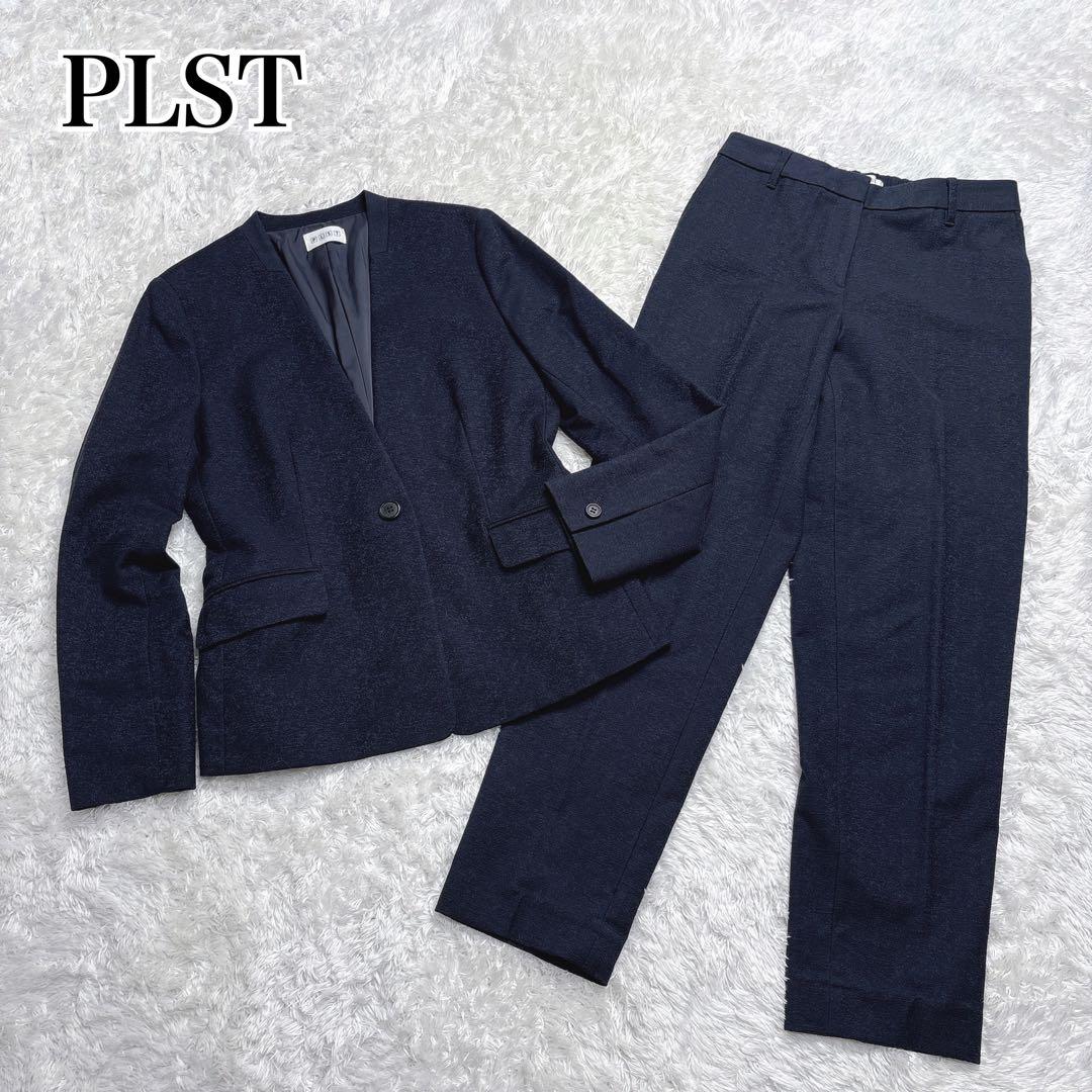未使用級 PLST スラブストレッチカラーレスジャケット パンツ セットアップ PLST(プラステ)の「PLST スラブストレッチカラーレスジャケット」 - PARTE