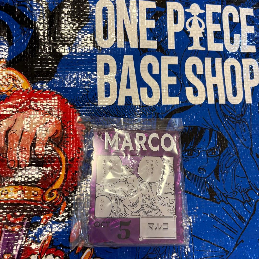 ONEPIECE BASE SHOP アクリルブロックチャーム くじ - メルカリ