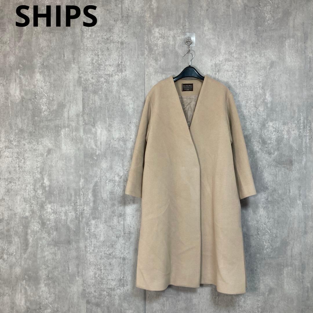 SHIPS】 ウールカシミヤノーラペルコート Vネックノーカラーコート 38
