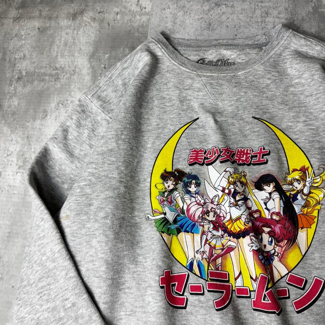 公式】 美少女戦士 セーラームーン 全員集合 アニメ スウェット L