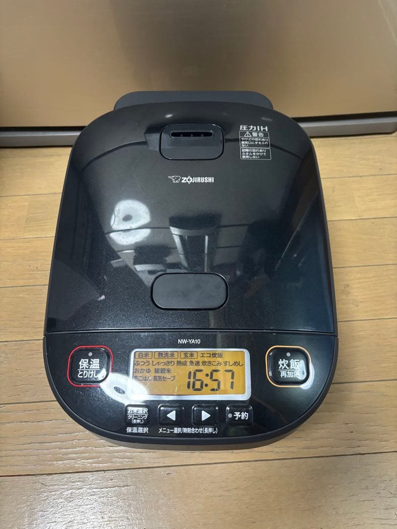 ZOJIRUSHI 炊飯器 極め炊き NW-YA10 -2024年製