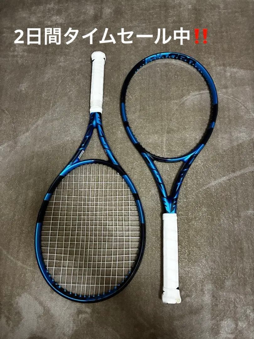 Babolat　PURE DRIVE TOUR G2 pdgen11.webp?v=1734630923