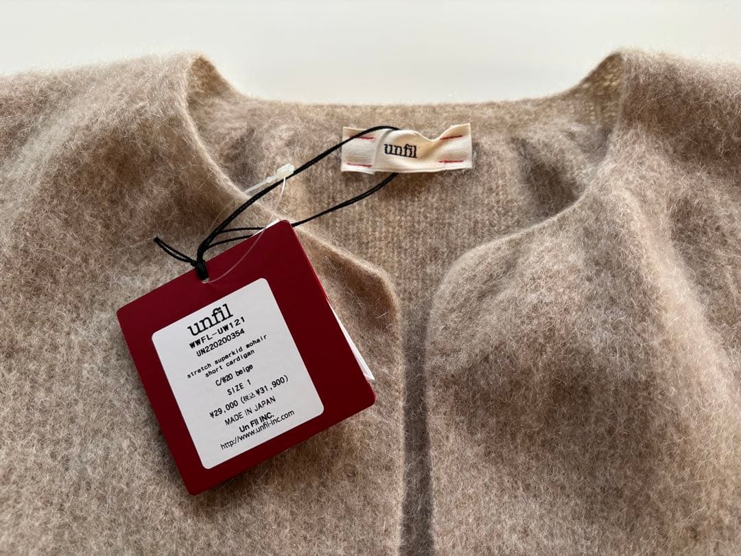 新品lunfil Bshop モヘヤショートカーディガン - メルカリ