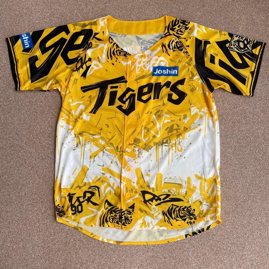 阪神タイガース 2025ウル虎の夏ユニフォーム 森下選手 未使用品 - メルカリ
