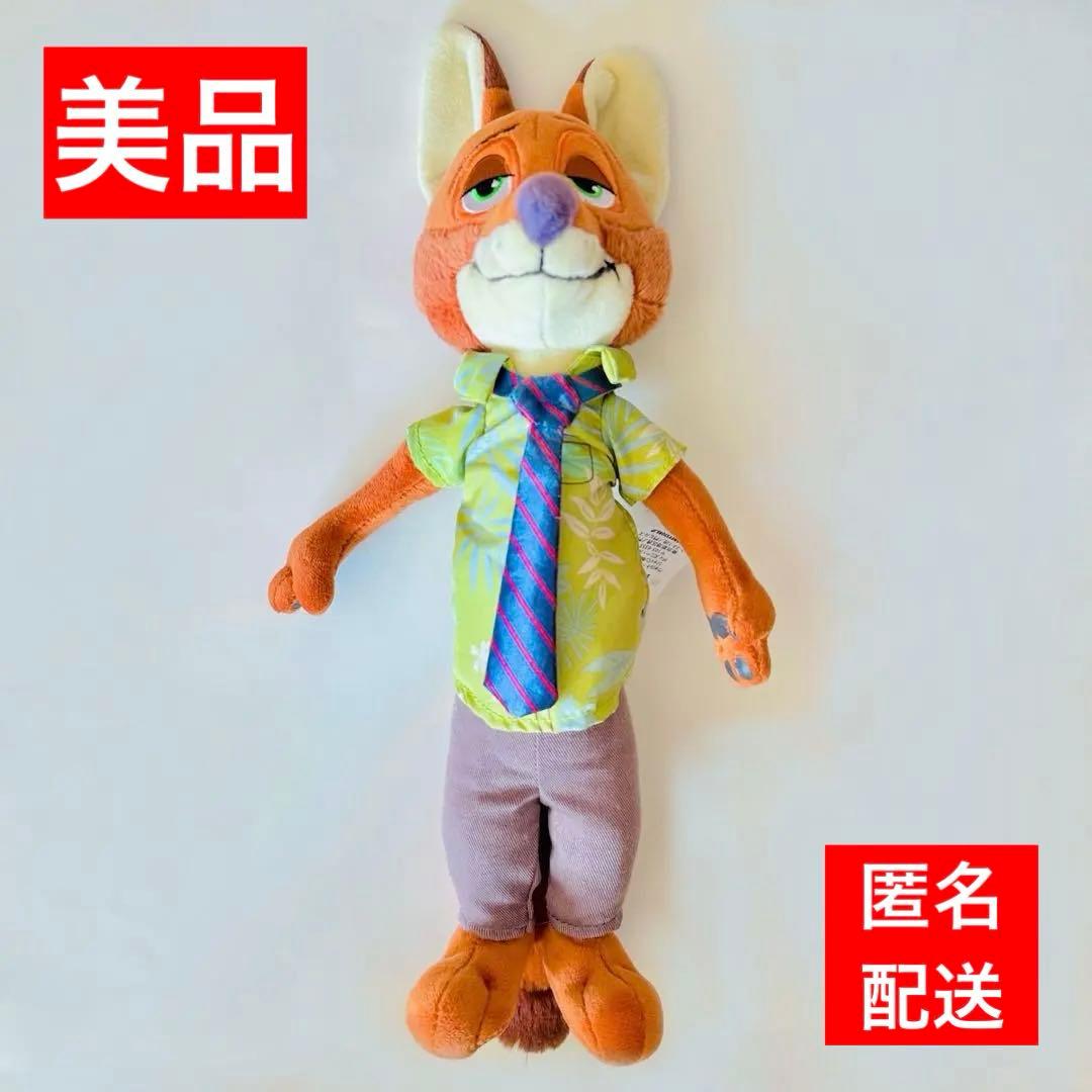 海外ディズニー】ズートピア ニック・ワイルド ぬいぐるみ 約40cm