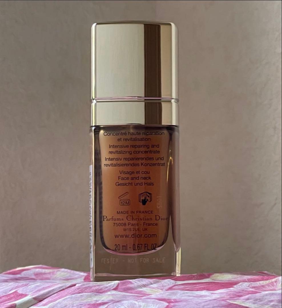 ディオール プレステージ ユイル ネクターアンテグラール20ml♦️新品