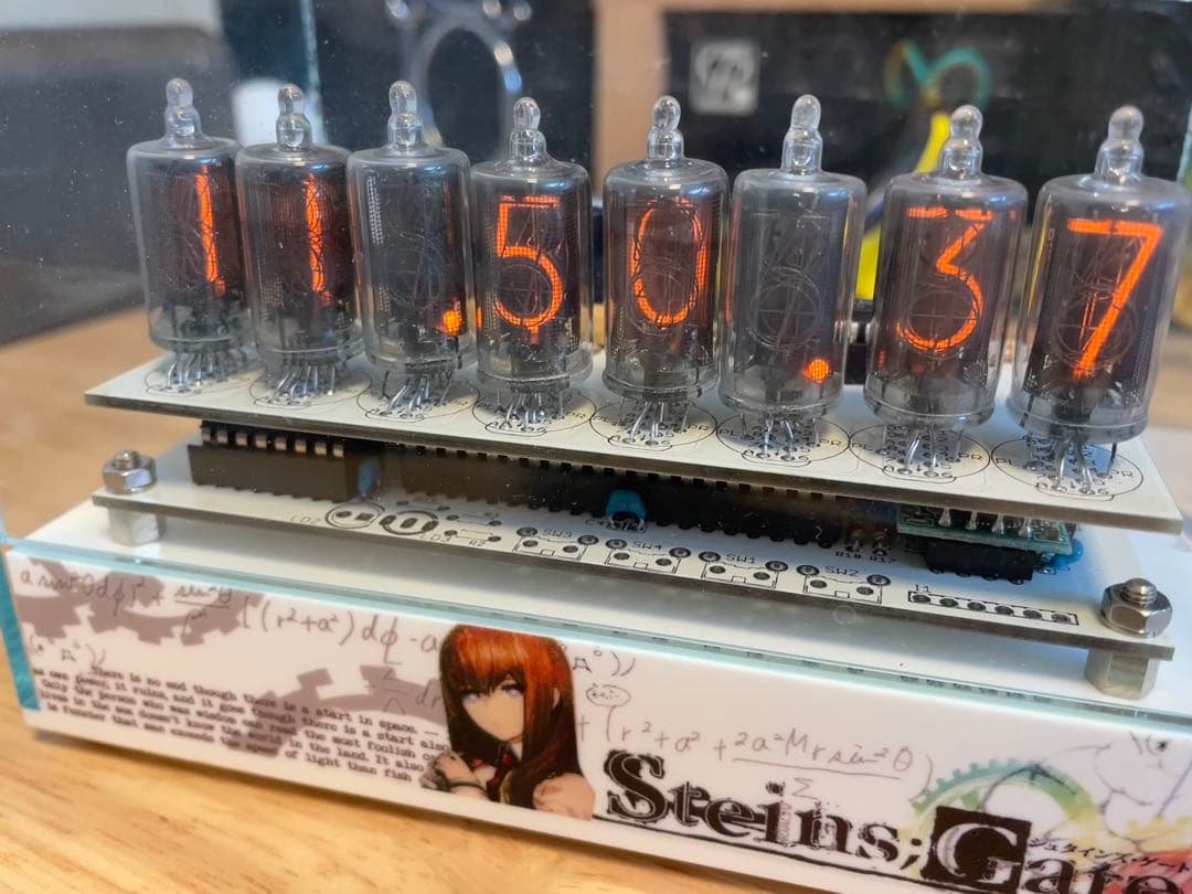 【最終値下げ】ダイバージェンスメーター Steins;Gate 牧瀬紅莉栖モデル 超希少 ダイバージェンスメーター Steins Gate 牧瀬紅莉栖モデル