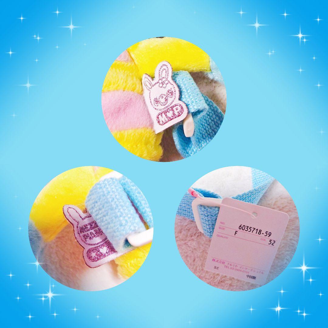 み*ん様 ❤メゾピアノ❤ミミポポ✨みみぽぽ✨バック✨リック✨平成