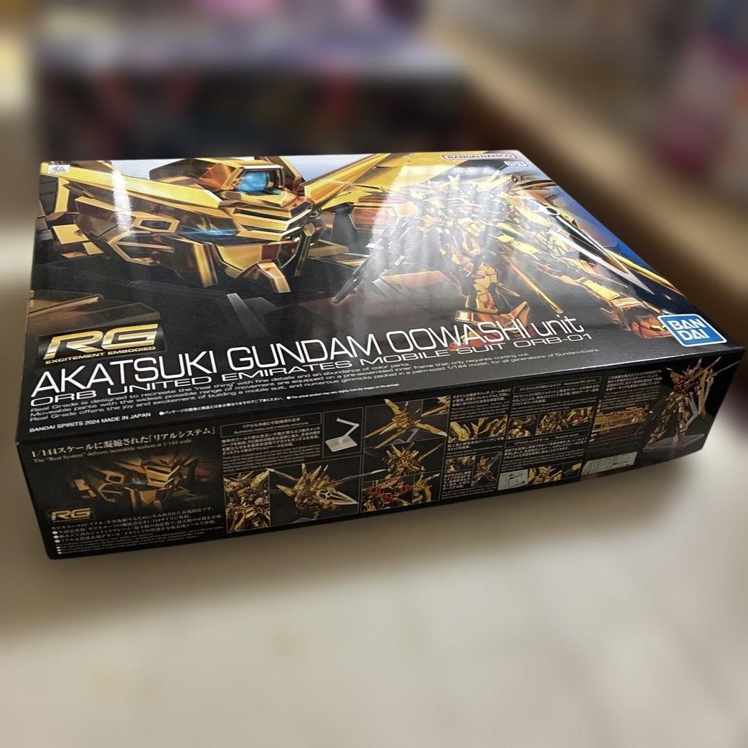 RG アカツキガンダム(オオワシ装備)・HGゼウスシルエット・シラヌイ