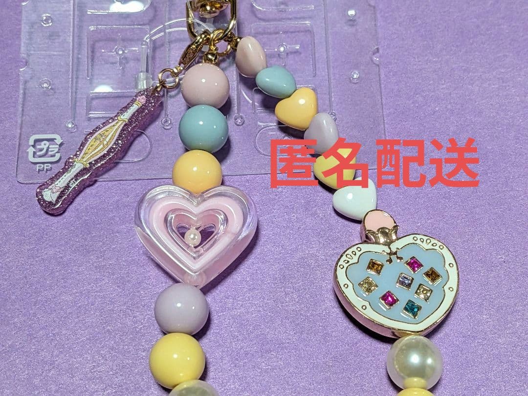 おジャ魔女どれみ 25周年 バッグチャーム コロンタップ しまむら