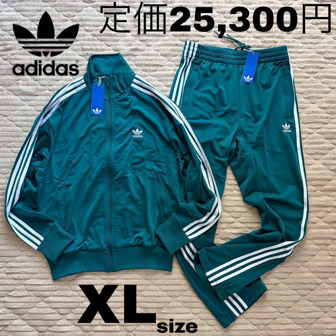 adidas originals ジャージ 上下セット ファイヤーバード XL adidas originals ジャージ 上下セット ファイヤーバード XL adidas
