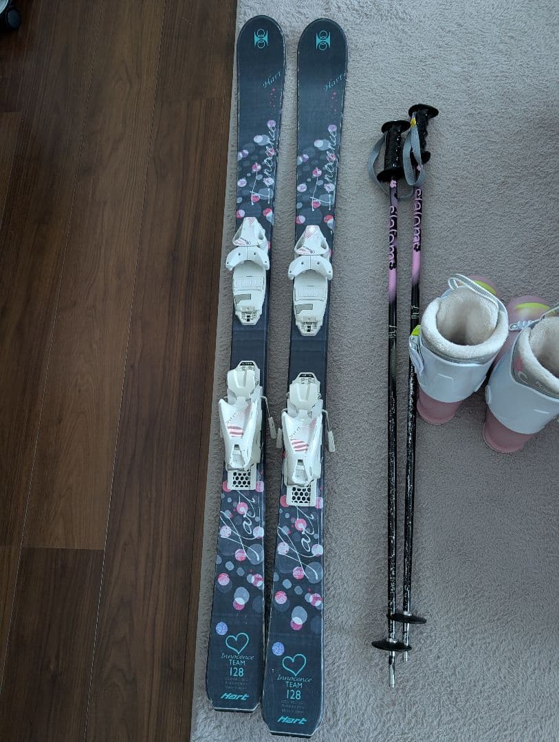 Hart 128 スキーセット ストック ブーツ Hart