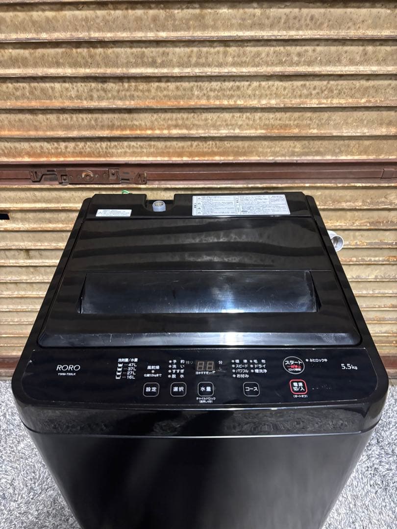【高年式】ヤマダ 洗濯機 5.5kg YWM-T55LK 2025年製