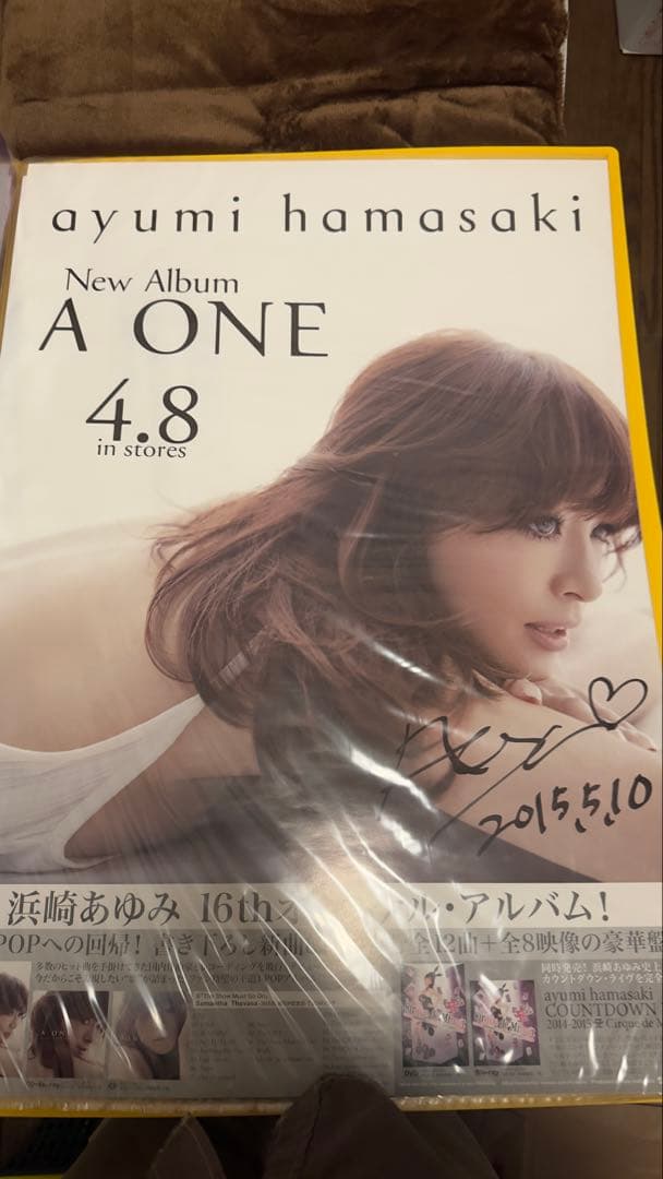 浜崎あゆみ A ONE ポスター 直筆サイン入り　ライブ会場当選品 2033115546.jpg?1695117370