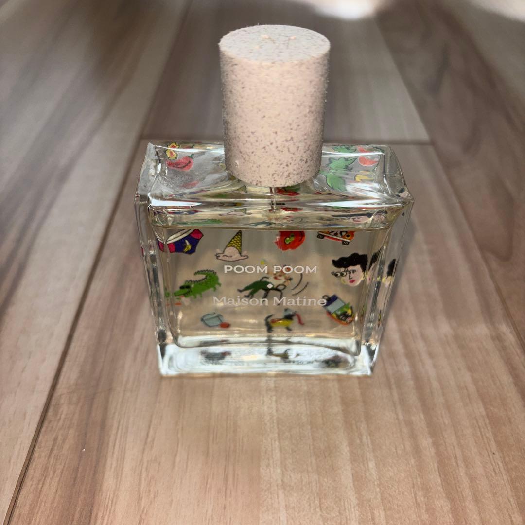 Maison Matine プンプン | あるがまま 香水(ユニセックス) プンプン｜あるがまま – NOSE SHOP