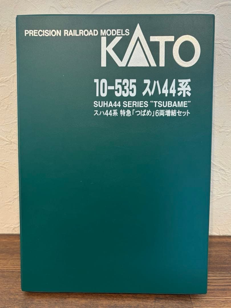 KATO 10-535 スハ44系 つばめ 6両増結セット KATO 【6両SET】 スハ44系特急「つばめ」 6両増結セット KT-10-535