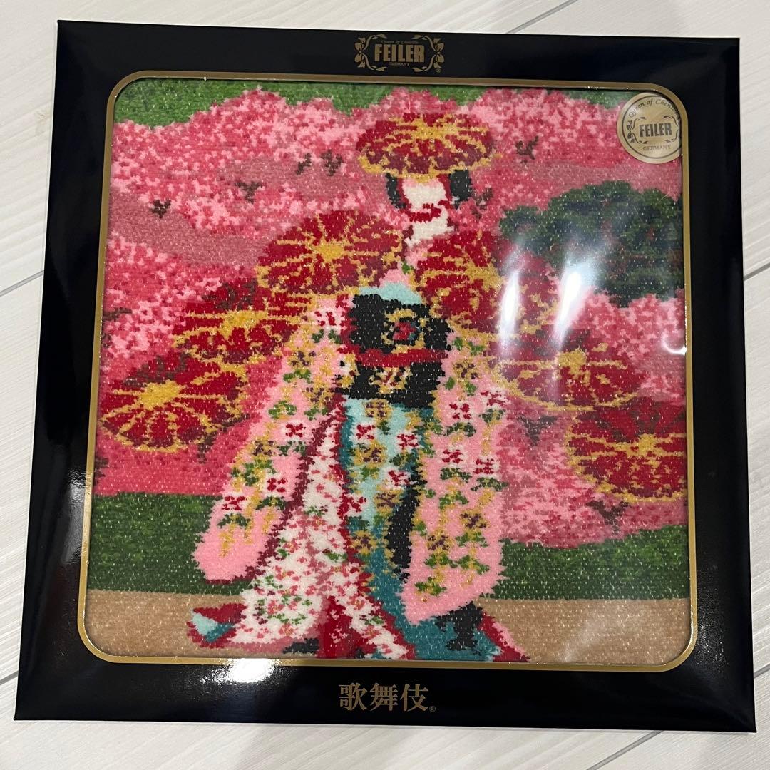 新品 未開封 FEILER フェイラー ハンカチ タオル 歌舞伎 セット - メルカリ