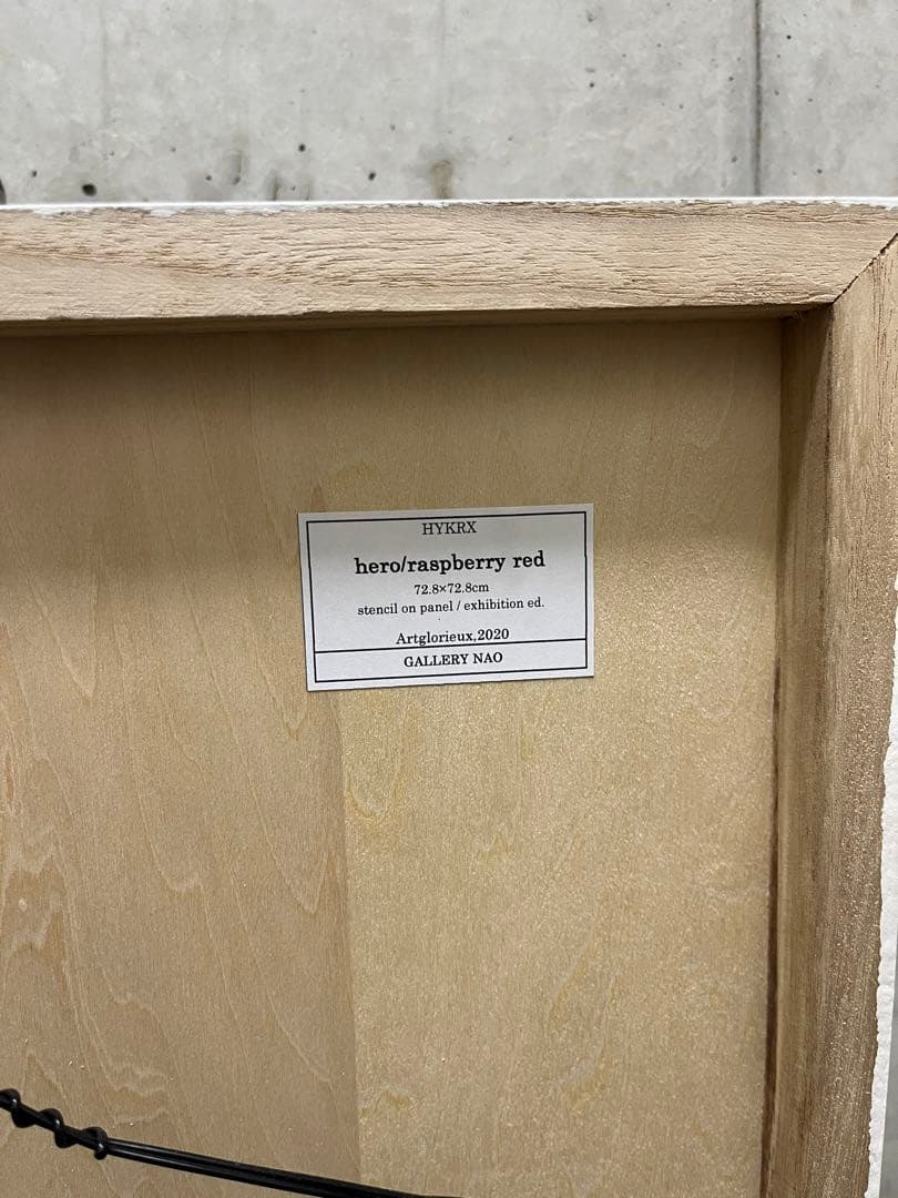 現代アート HYKRX ヒャクラク ステンシルアート - メルカリ