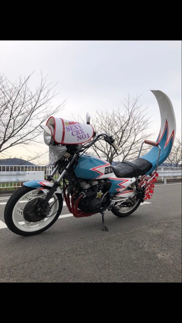 新品スーパーロングツッパリテール 汎用当時物CBXCBRGS暴走族旧車會