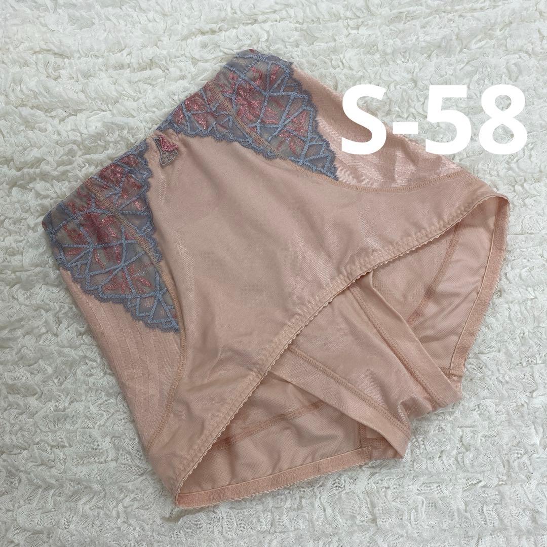 マルコ 補正下着 ショートガードル カーヴィシャス カレスピンク