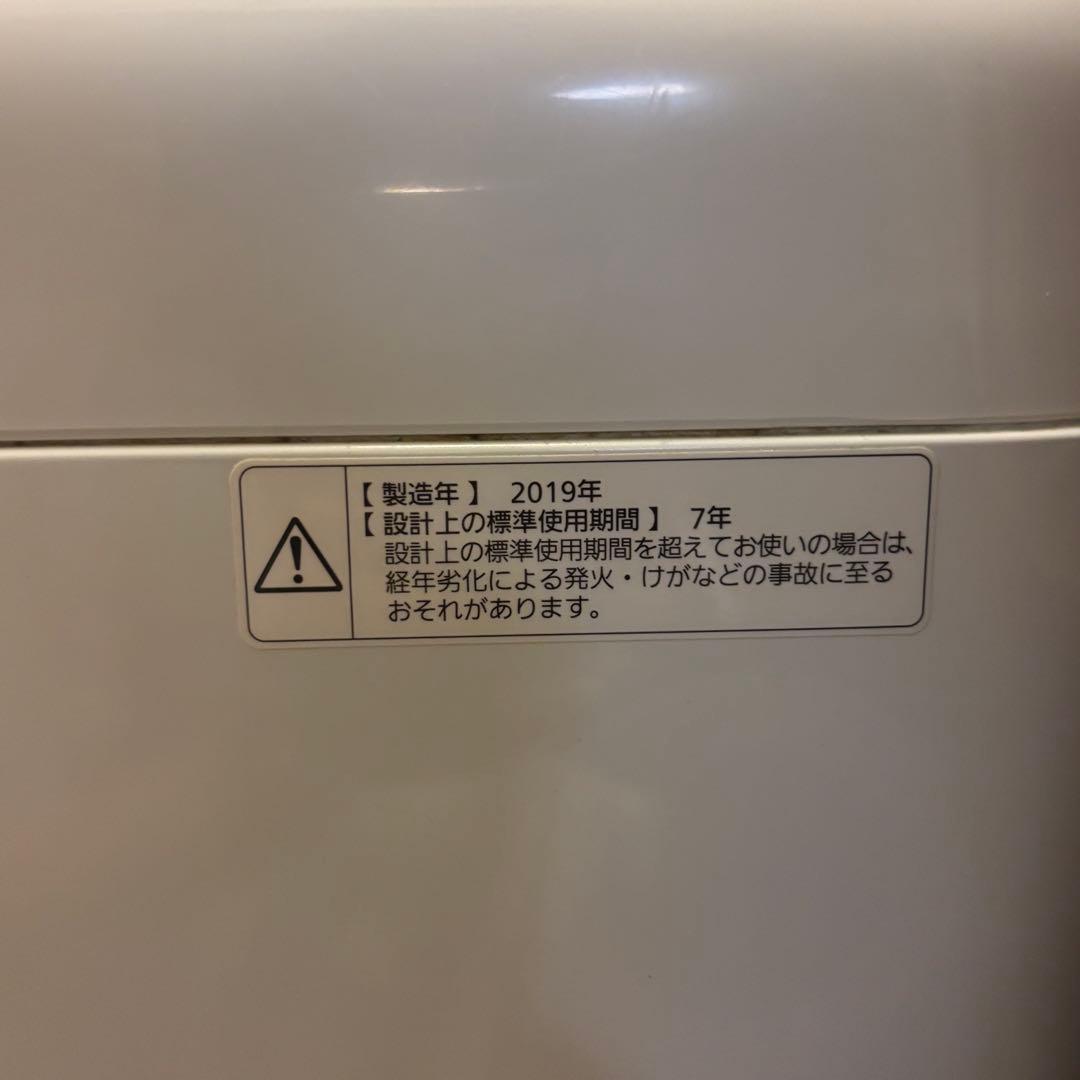 Panasonic NA-F50B12 全自動洗濯機 5.0kg 縦型