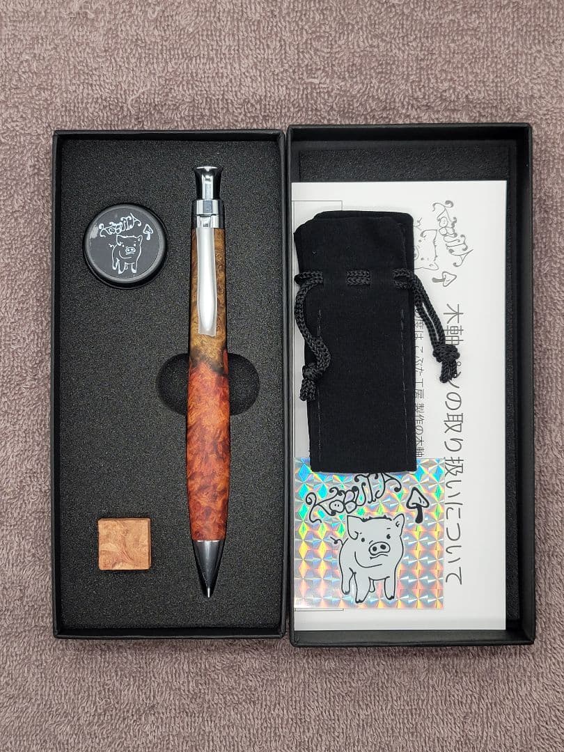 新品　こぶた工房　極上花梨瘤　紅白　シャープペンシル0.5ミリ 85e0bd2d8ce9bd7f141b0c96456706