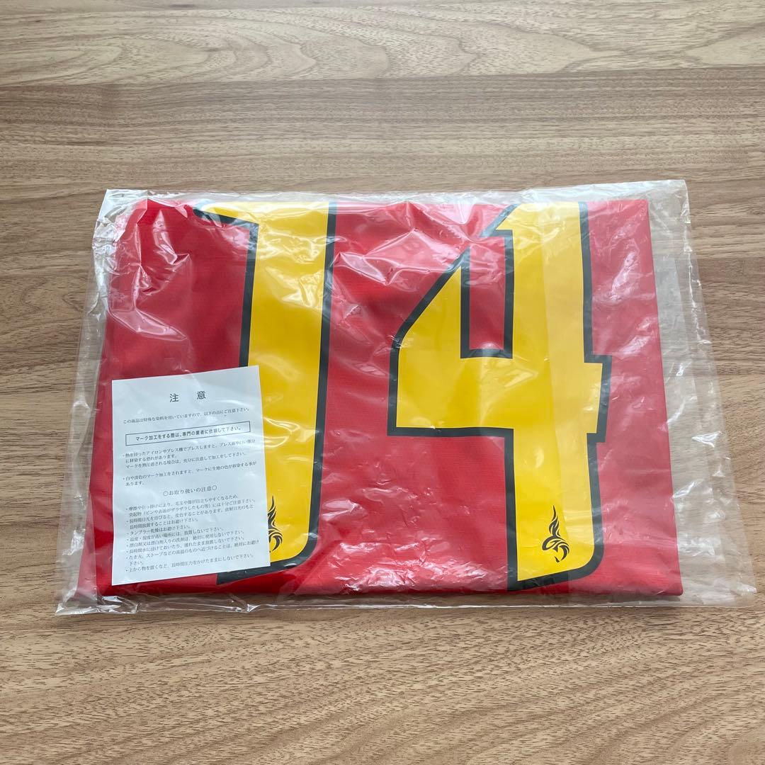 《新品》名古屋グランパス 2025ユニフォーム　レプリカモデル　森島司　14