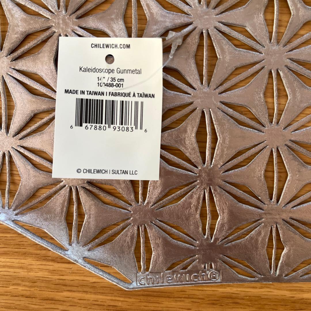 チルウィッチ カレイドスコープ ガンメタル 3枚セット ランチョン