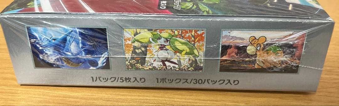 古代の咆哮 シュリンク付き未開封Box ポケモンカード トドロクツキ