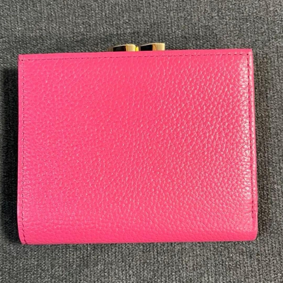 皇居売店のがま口財布（二つ折り財布）ピンク（本革、菊の御紋入り