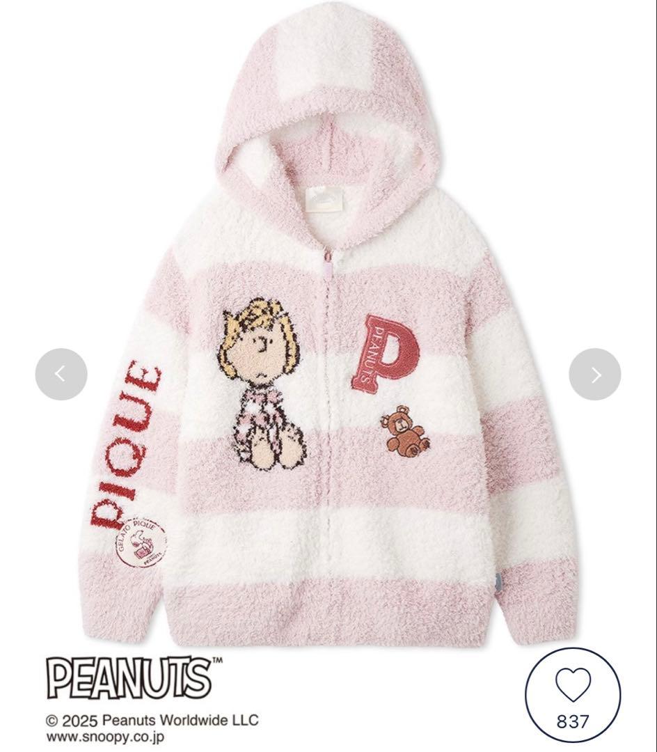ジェラートピケ スヌーピーオリジナルジャガードパーカ ピンク gelato pique｜【PEANUTS】【UNISEX】オリジナルアート ジャガード